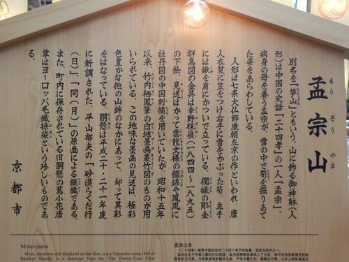 a0279738_20445421.jpg