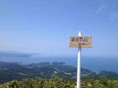 b0260738_1433279.jpg