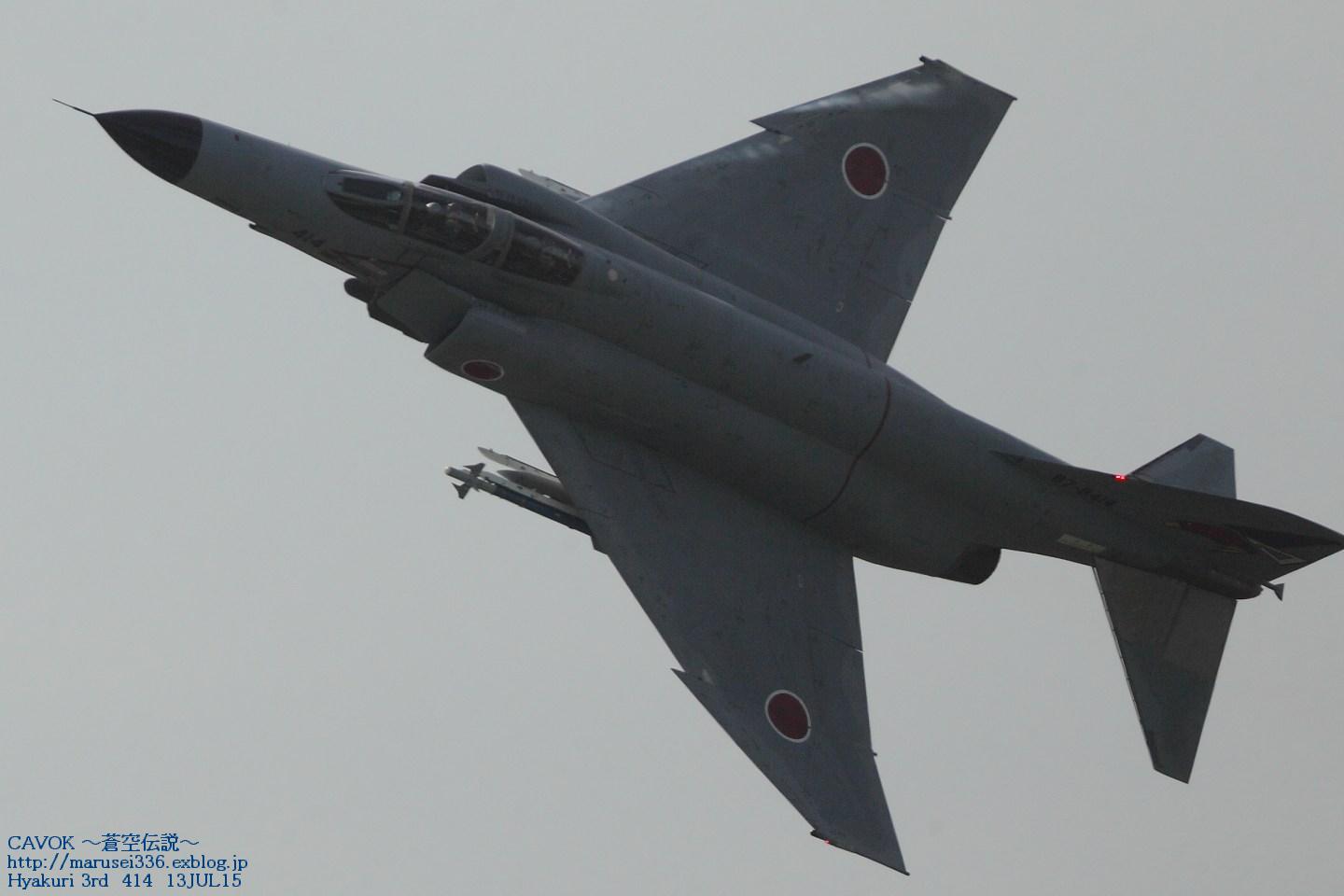 d0193838_5321137.jpg