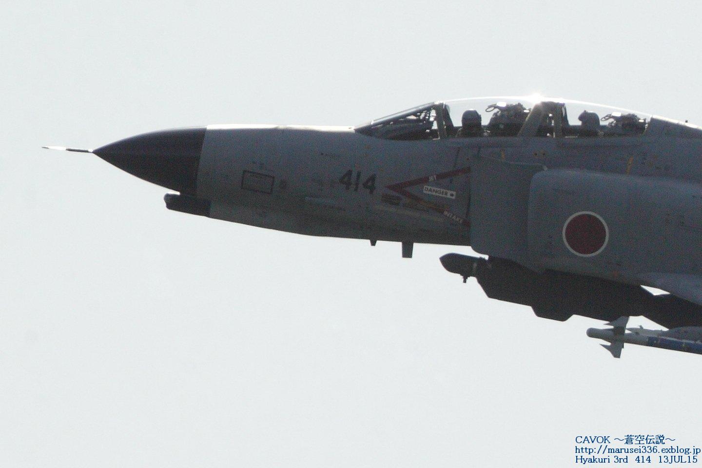 d0193838_54655.jpg