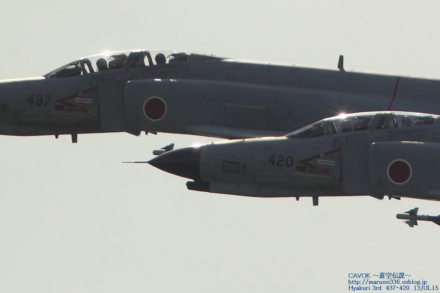 d0193838_5502145.jpg