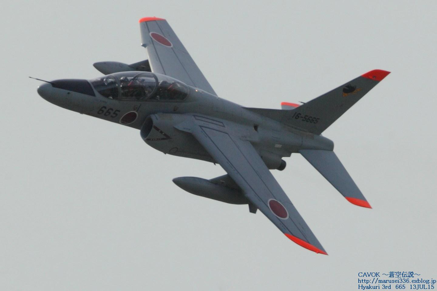 d0193838_5524557.jpg