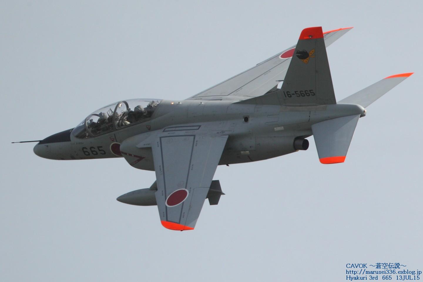 d0193838_5551056.jpg