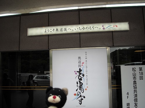 a0250740_1959691.jpg