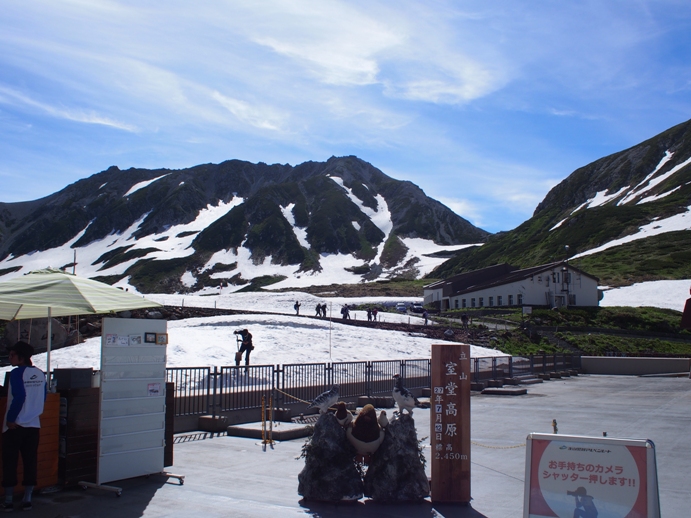 a0002447_1924795.jpg