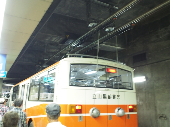 a0002447_1944846.jpg