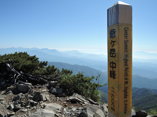 c0116856_21102022.jpg
