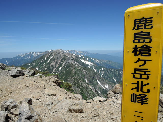 c0116856_21184967.jpg