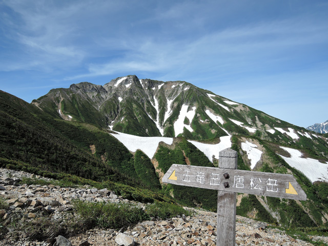 c0116856_21521231.jpg