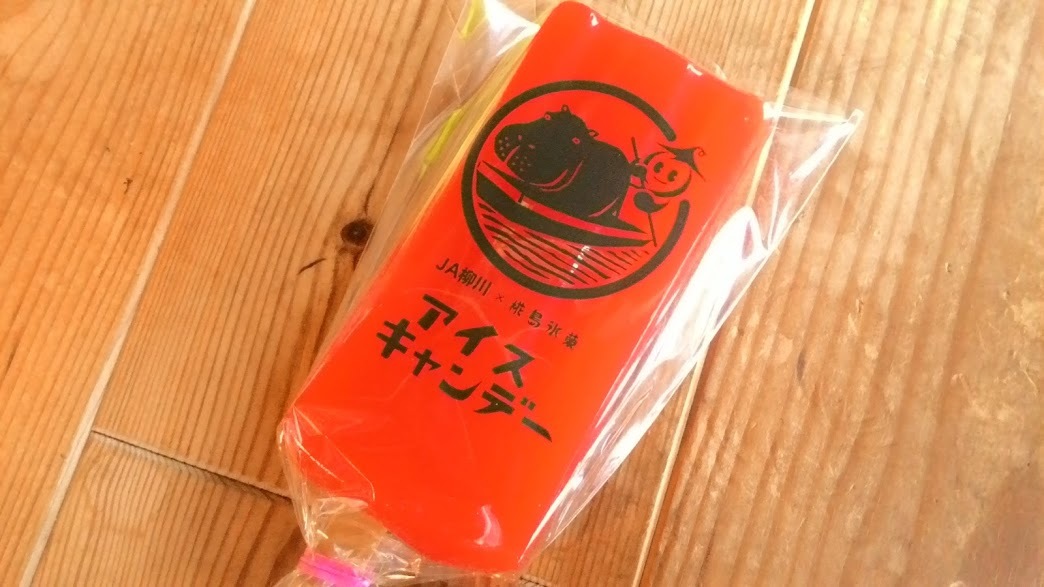 f0201157_18145814.jpg