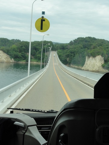 d0029363_0221272.jpg