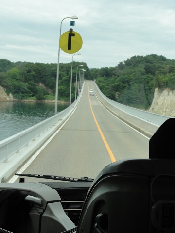 d0029363_0222294.jpg