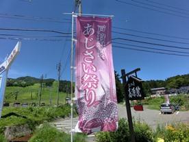 b0218664_14332634.jpg