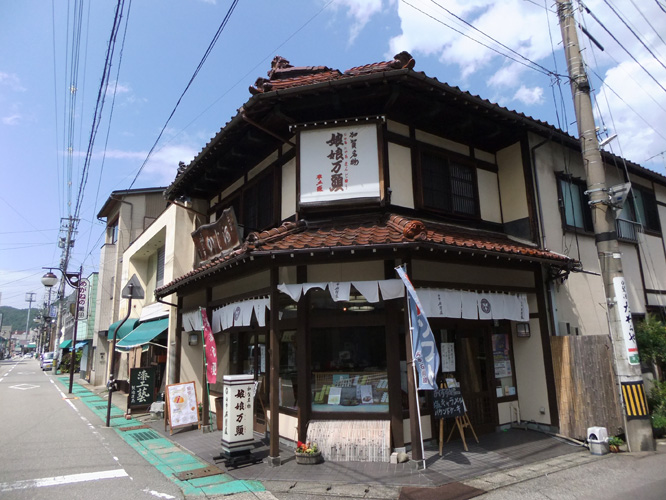 d0095673_17594143.jpg