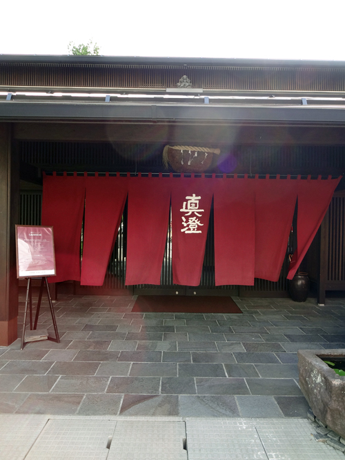 b0019591_14301011.jpg