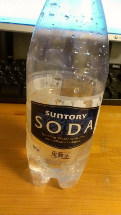 e0023895_2181272.jpg