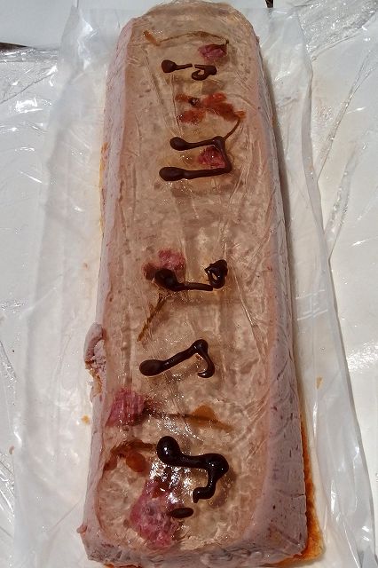 e0137200_21365383.jpg