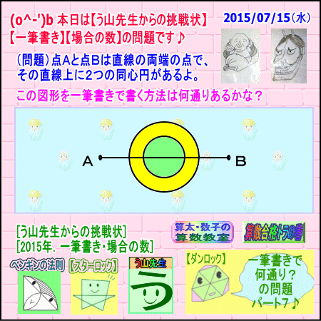 a0043204_201642.gif
