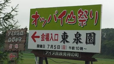 b0172805_114227.jpg