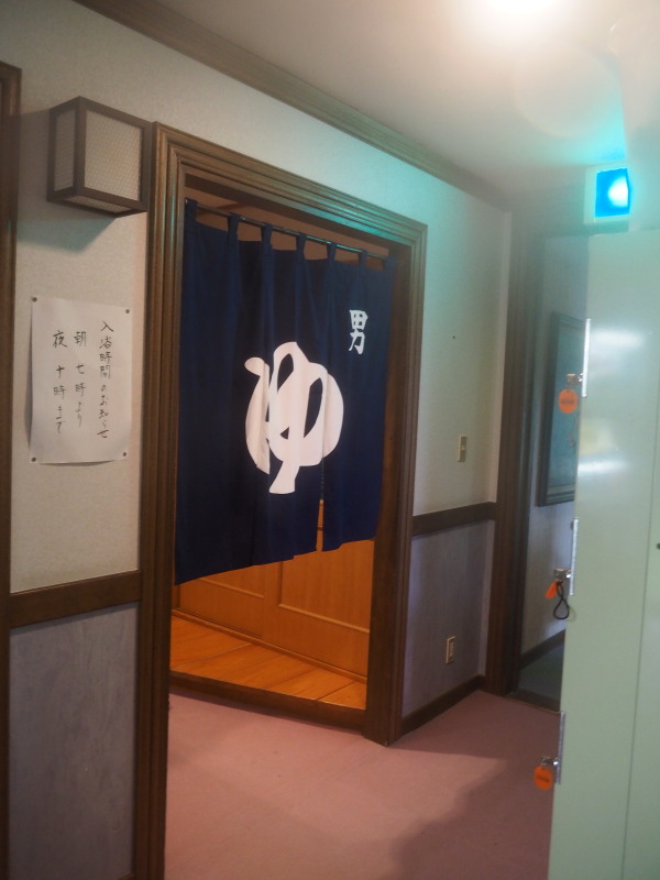 f0330321_22315945.jpg