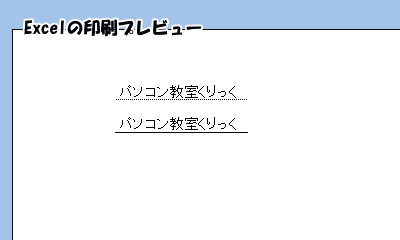 d0015124_1811939.gif