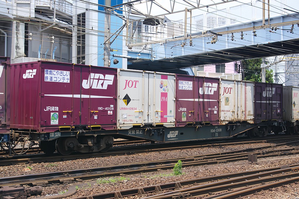 f0203926_22214910.jpg