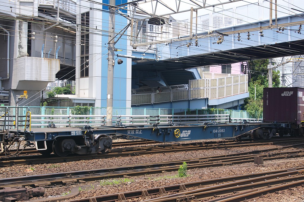 f0203926_22254517.jpg
