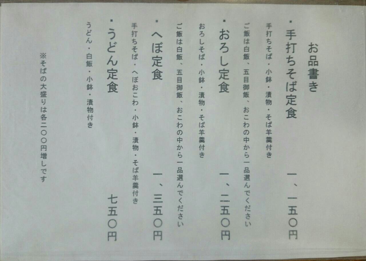 c0295742_22251556.jpg