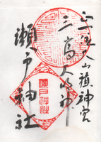 a0057057_20375834.png