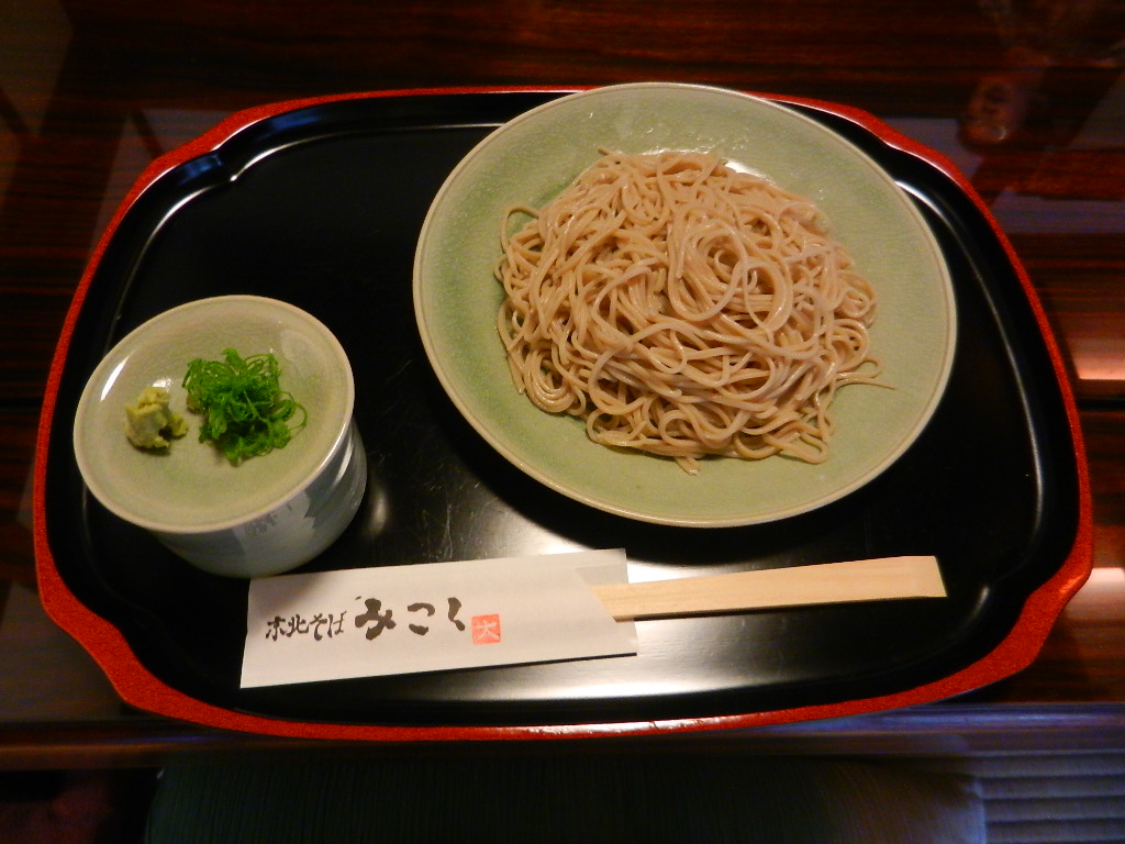 d0137658_22421276.jpg