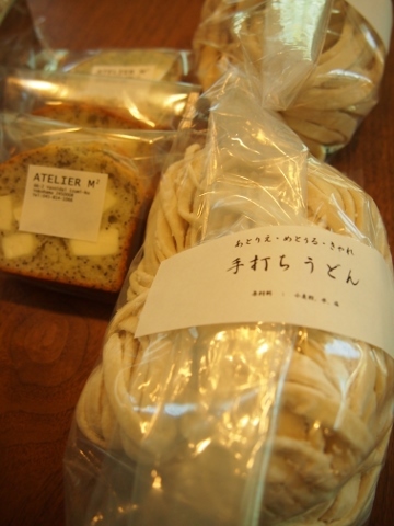 a0182567_12123888.jpg
