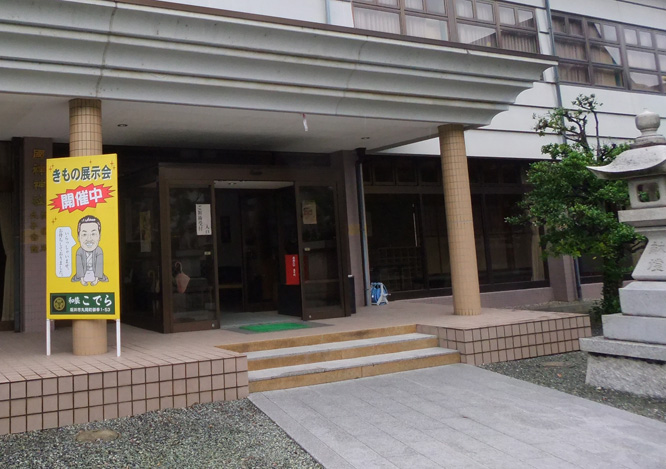 d0095673_17373585.jpg