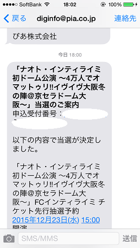 e0095183_09450910.png