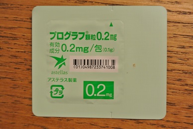 b0128589_21142712.jpg