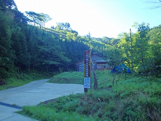 f0193521_7503594.jpg