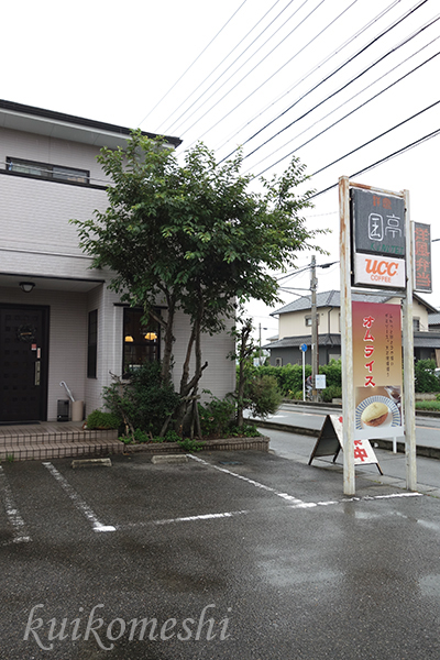 a0135743_2135216.jpg