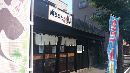 e0201354_22431739.jpg