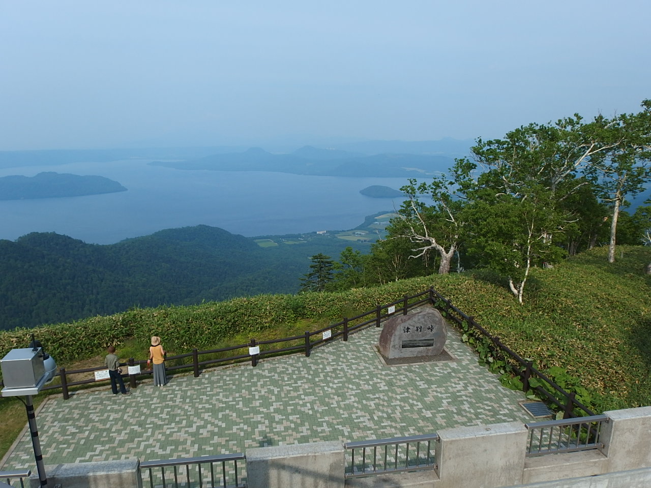 e0004756_227565.jpg