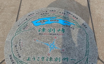 e0004756_2293787.jpg