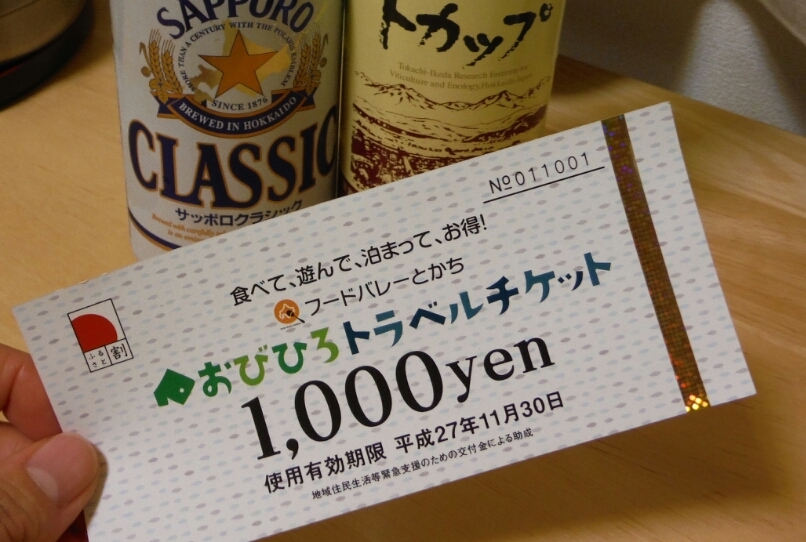 b0304662_20562470.jpg