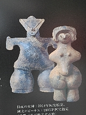 f0035962_1351370.jpg