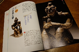 f0035962_13513781.jpg
