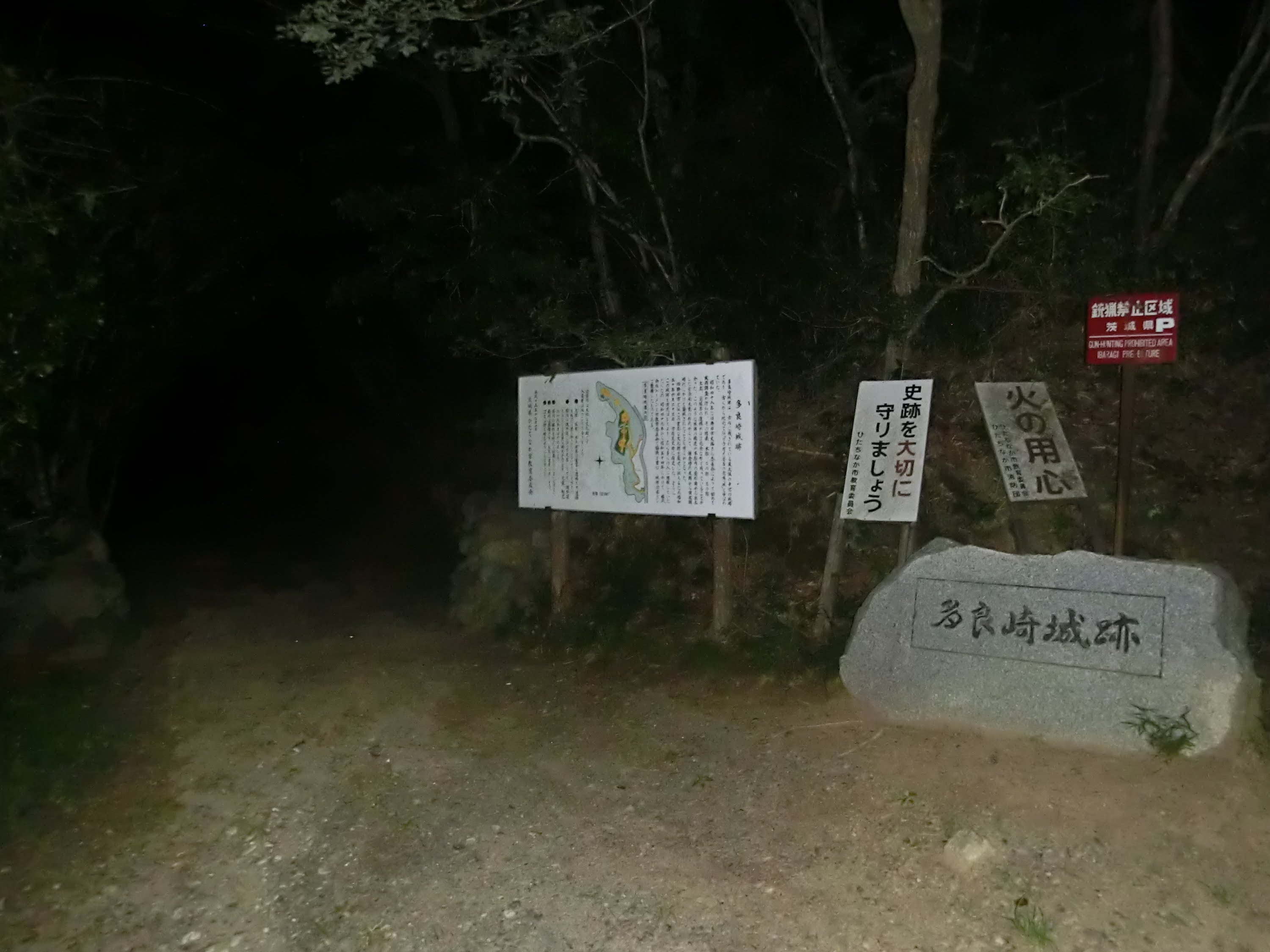 c0072801_17501267.jpg