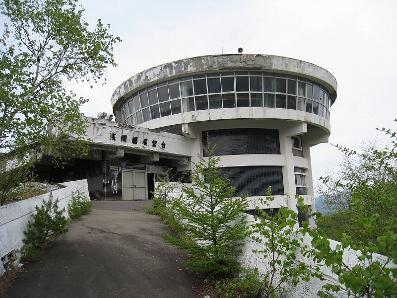 c0072801_23443425.jpg