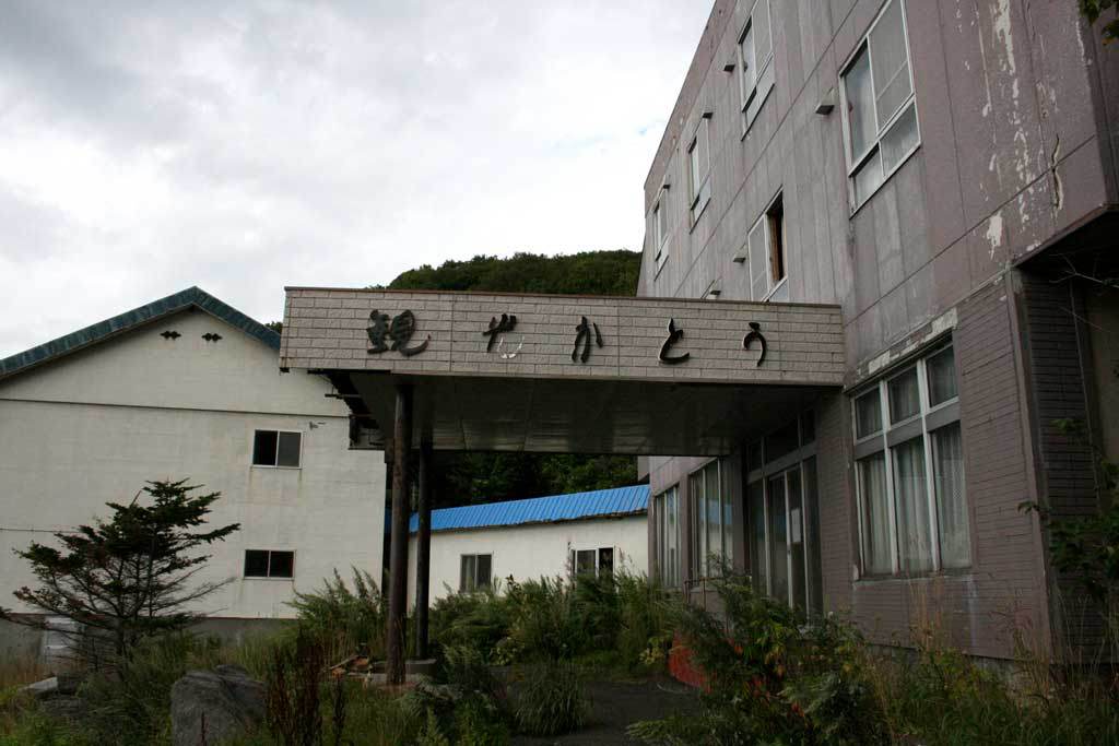 c0072801_8484791.jpg