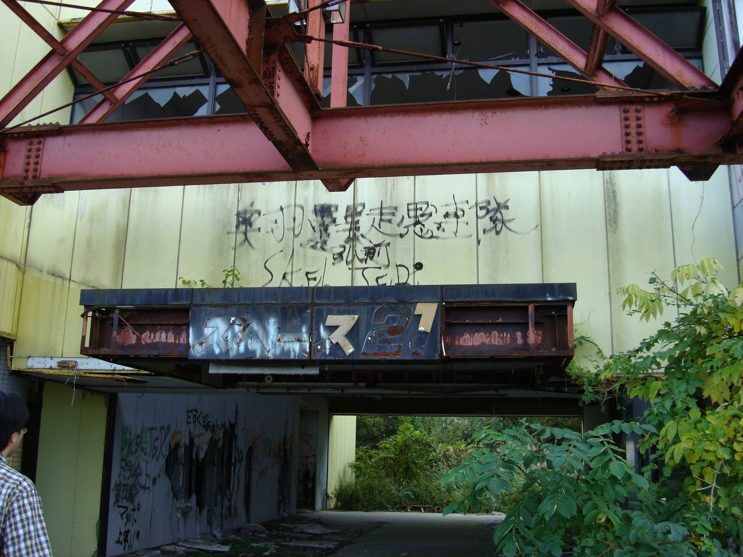c0072801_8581493.jpg