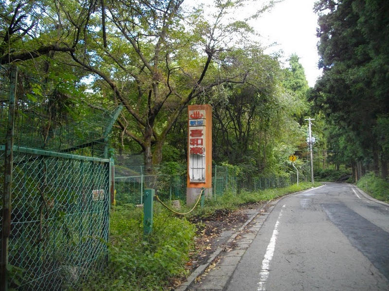 c0072801_9115477.jpg