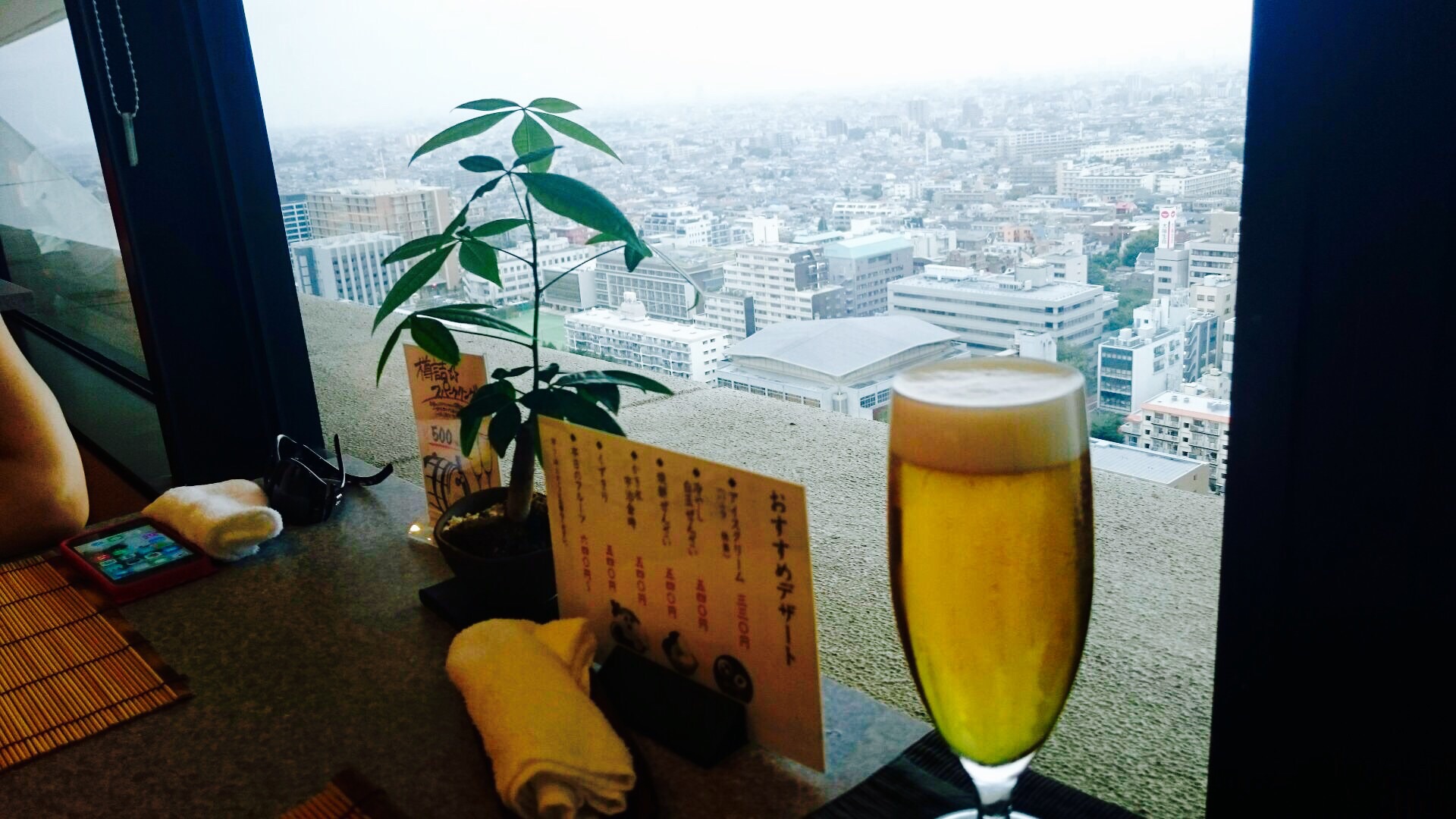 c0202101_085555.jpg