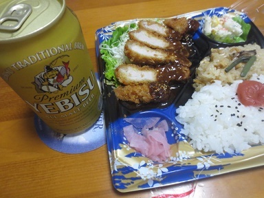 f0248616_23390287.jpg