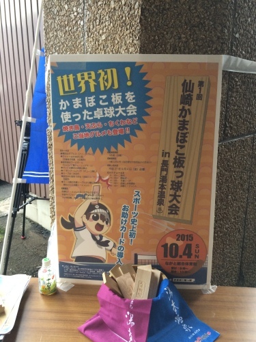 e0101917_15195700.jpg